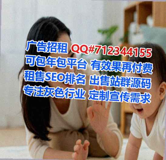 屯溪生子市政工程工作室